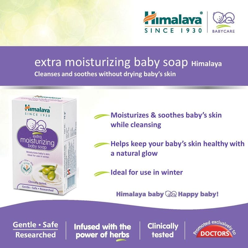 Himalaya Extra Moisturizing Baby Soap 300g*(4 N*75 g*) BUY 3 GET 1 FREE