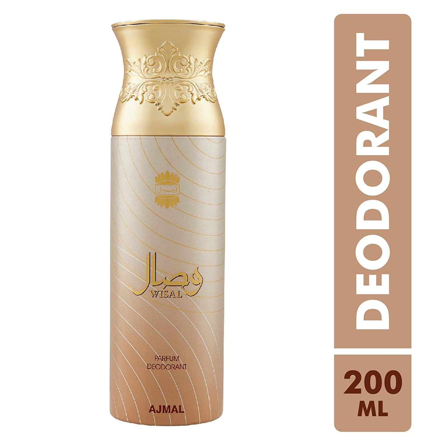 Ajmal - Wisal Perfume Deodorant for Women - 200ml