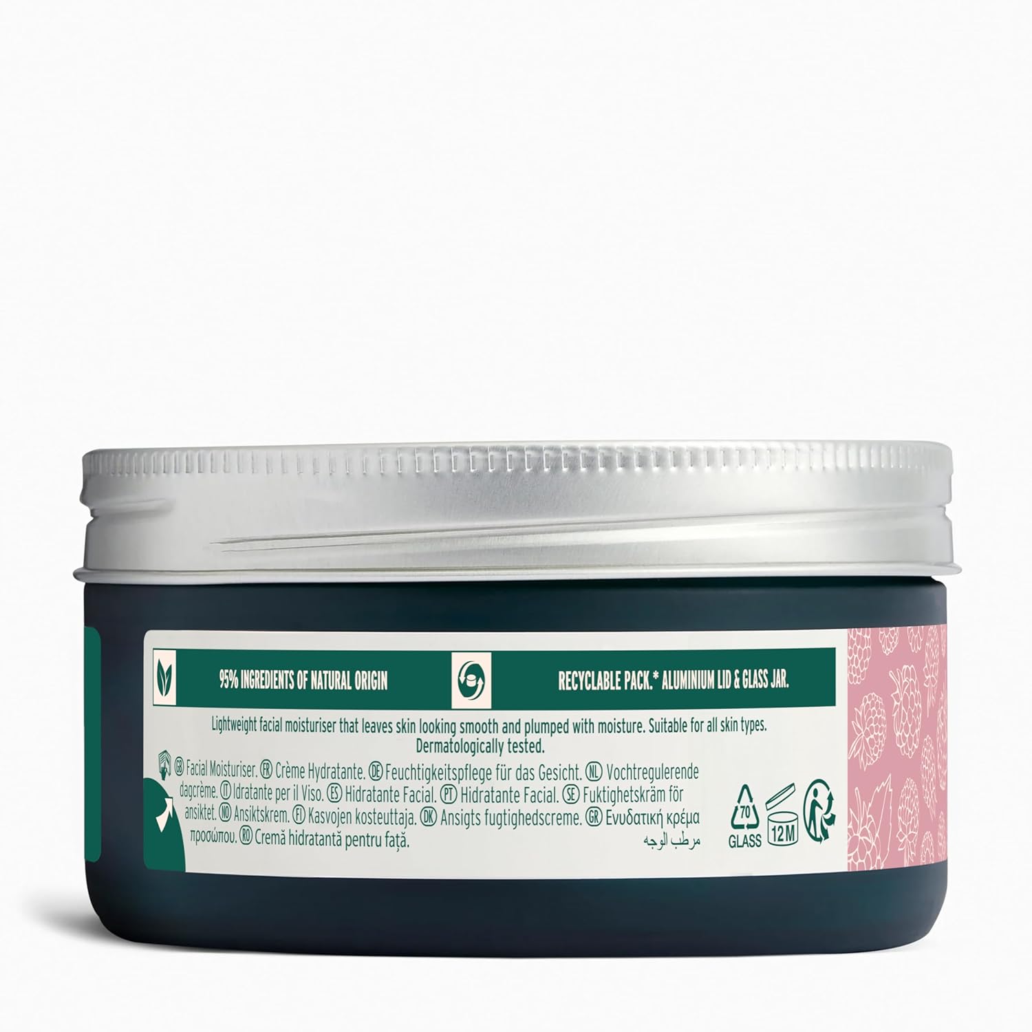 The Body Shop Vitamin E Moisture Cream – Fast Absorbing – Hydrates, Moisturizes and Protects – For All Skin Types – 3.4 oz