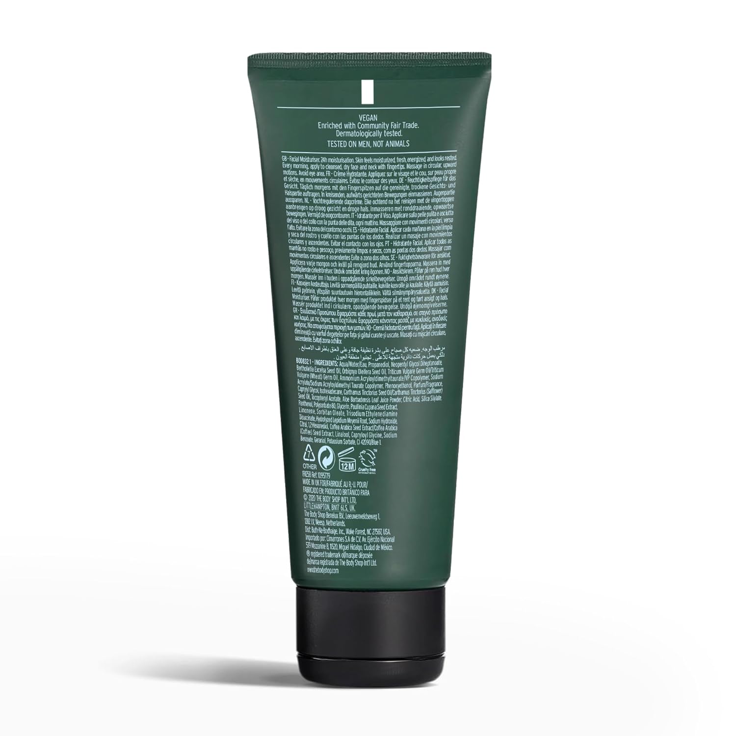 The Body Shop Guarana and Coffee Energizing Moisturizer For Men, 3.3 Fl Oz