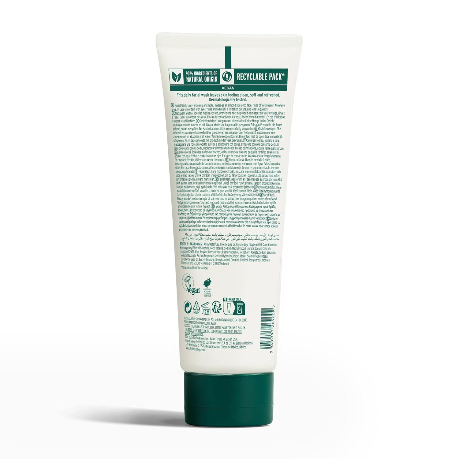 The Body Shop Vitamin E Gentle Facial Wash, For All Skin Types, Gentle on Skin, Vegan, 4.2 FL OZ