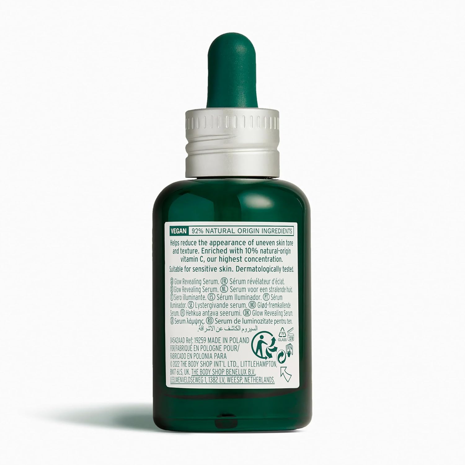 The Body Shop Vitamin C Glow Revealing Serum – For Dull & Tired Skin – Vegan – 30ml