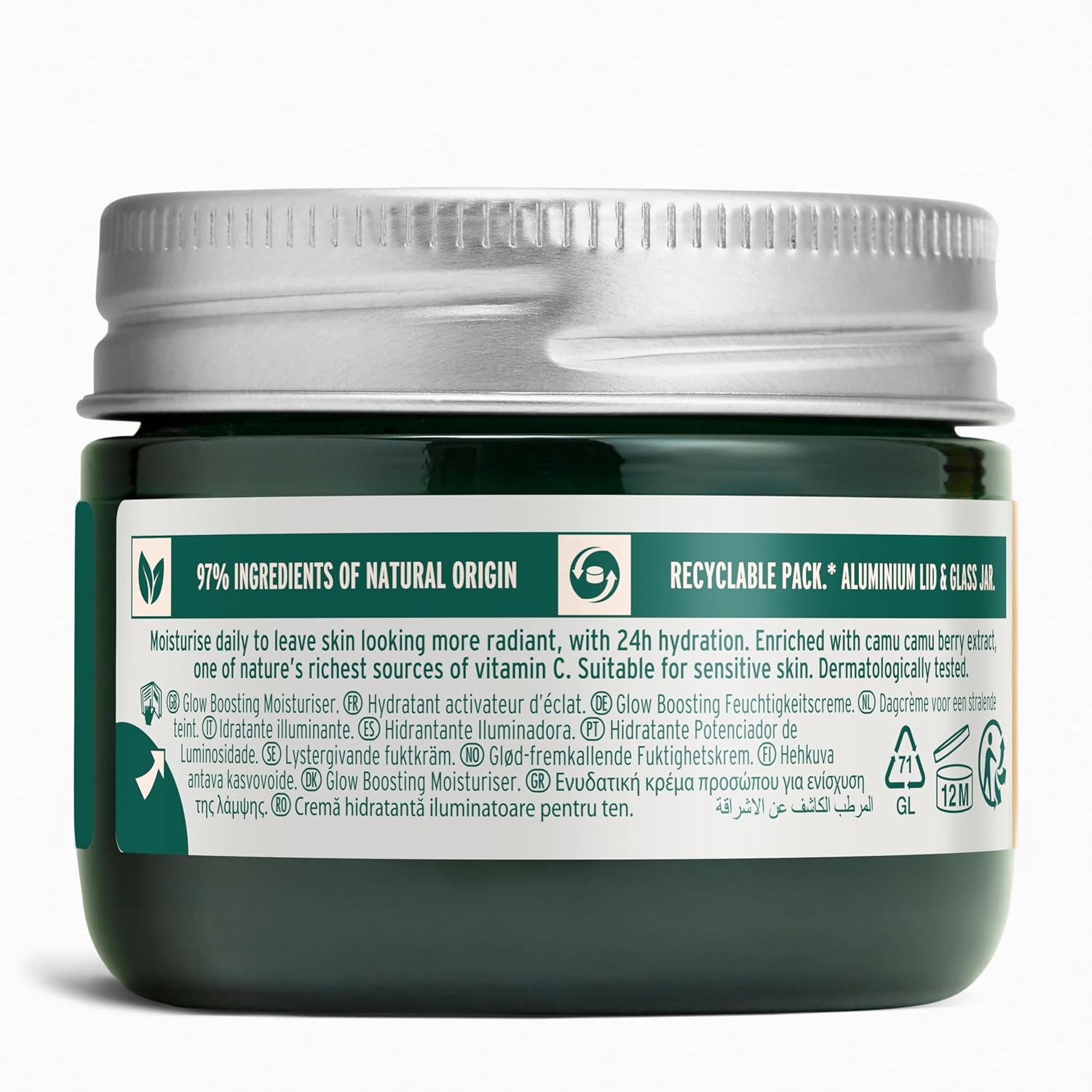 The Body Shop Glow Boost Moisturizer – Soothes and Smooths for Skin that Glows – Vegan – 50ml