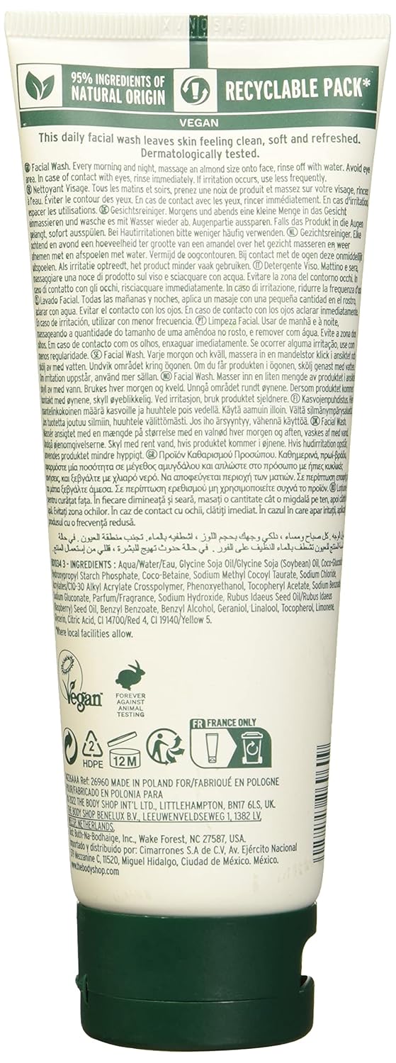 The Body Shop Vitamin E Face Wash, For All Skin Types, Vegan, 4.2 Fl Oz