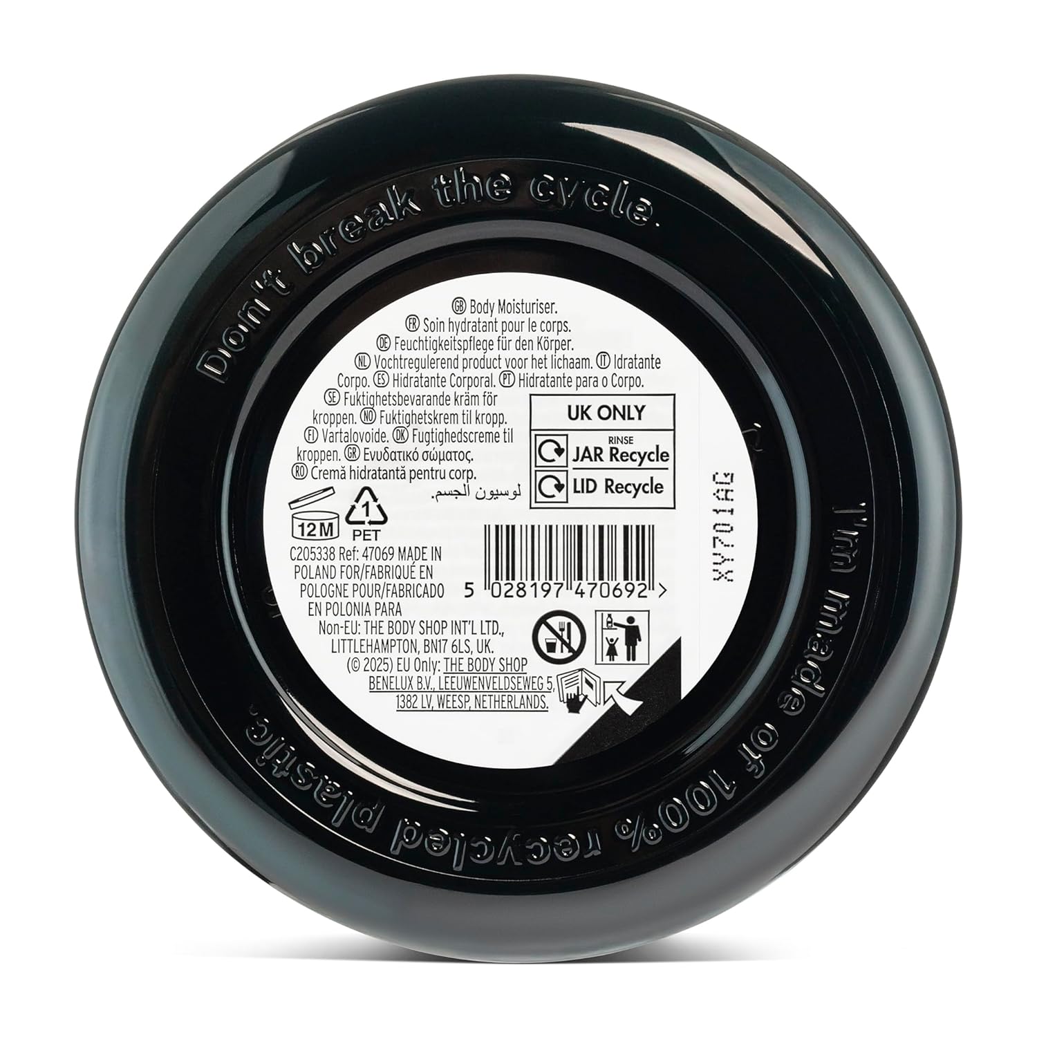 The Body Shop Dewberry Body Butter | 96hr Hydration with Rich Shea Butter for Dry Skin | for All Skin Types, Fruity Floral Scent, Vegan, 200 ml / 6.75 oz