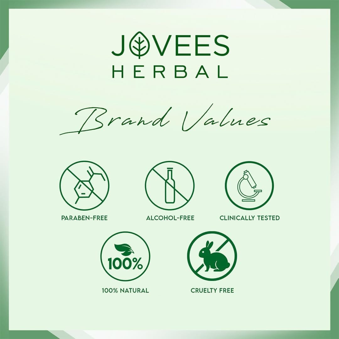 Jovees - ALOE VERA MOISTURISING LOTION (200ML)
