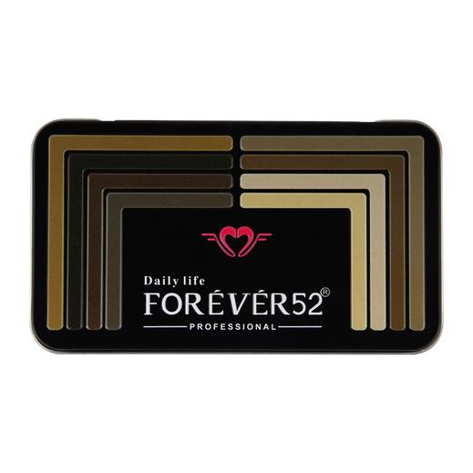 Forever 52 - 16 COLOR CAMOUFLAGE HD PALETTE - CHP001