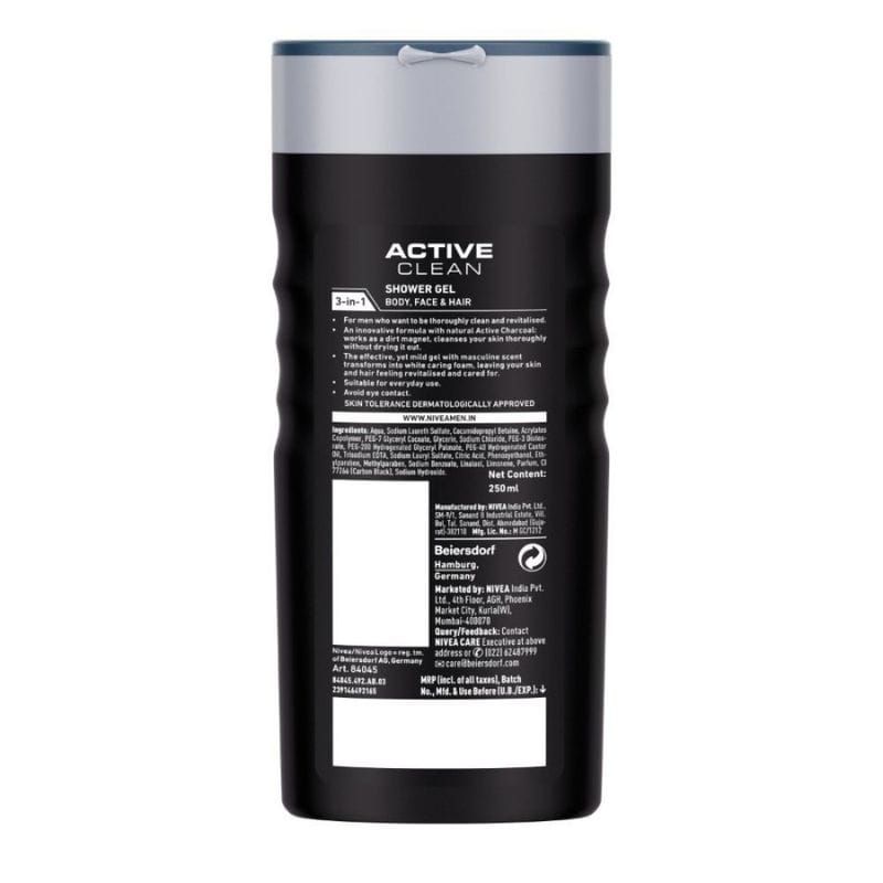 NIVEA - Men Active Clean Shower Gel (250ML)